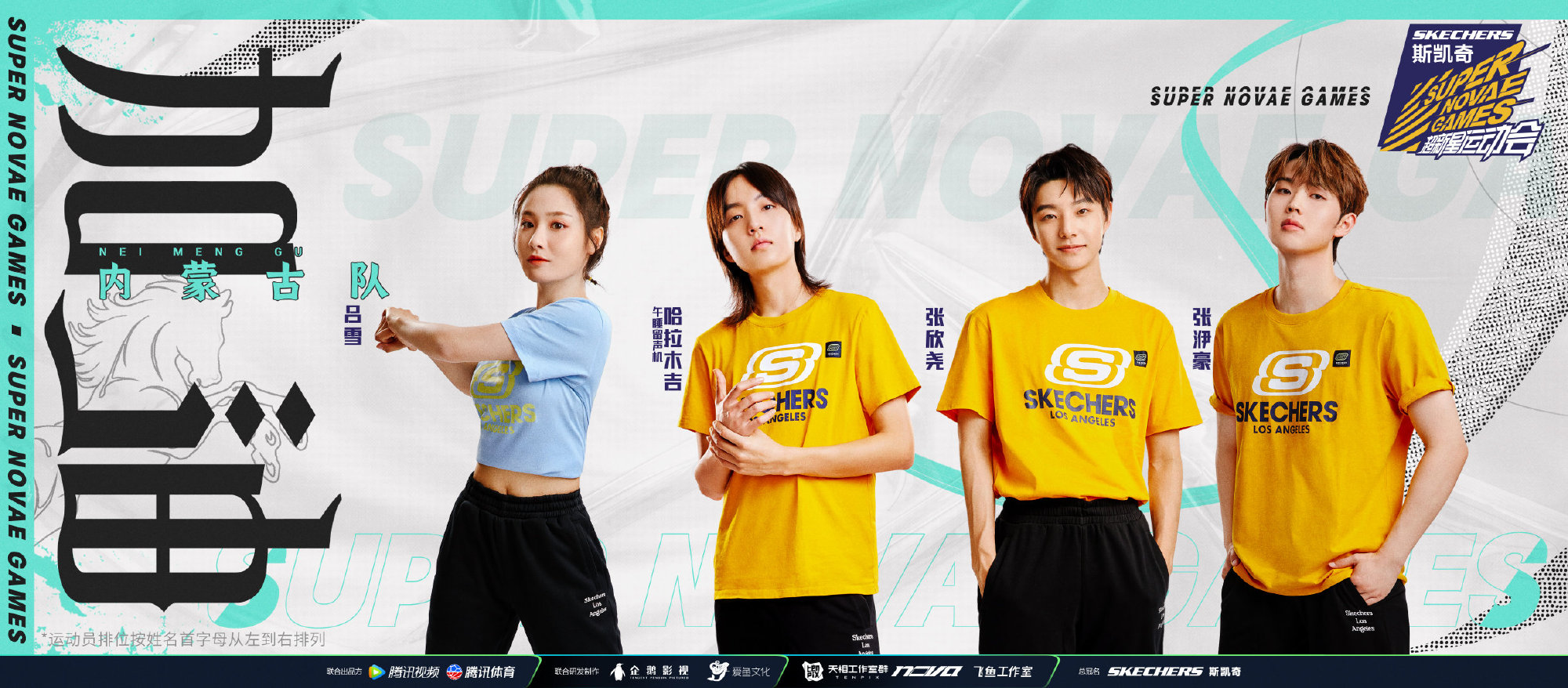 开云APP-&quot;新星崛起：青少年组赛事吸引众多目光&quot;的简单介绍