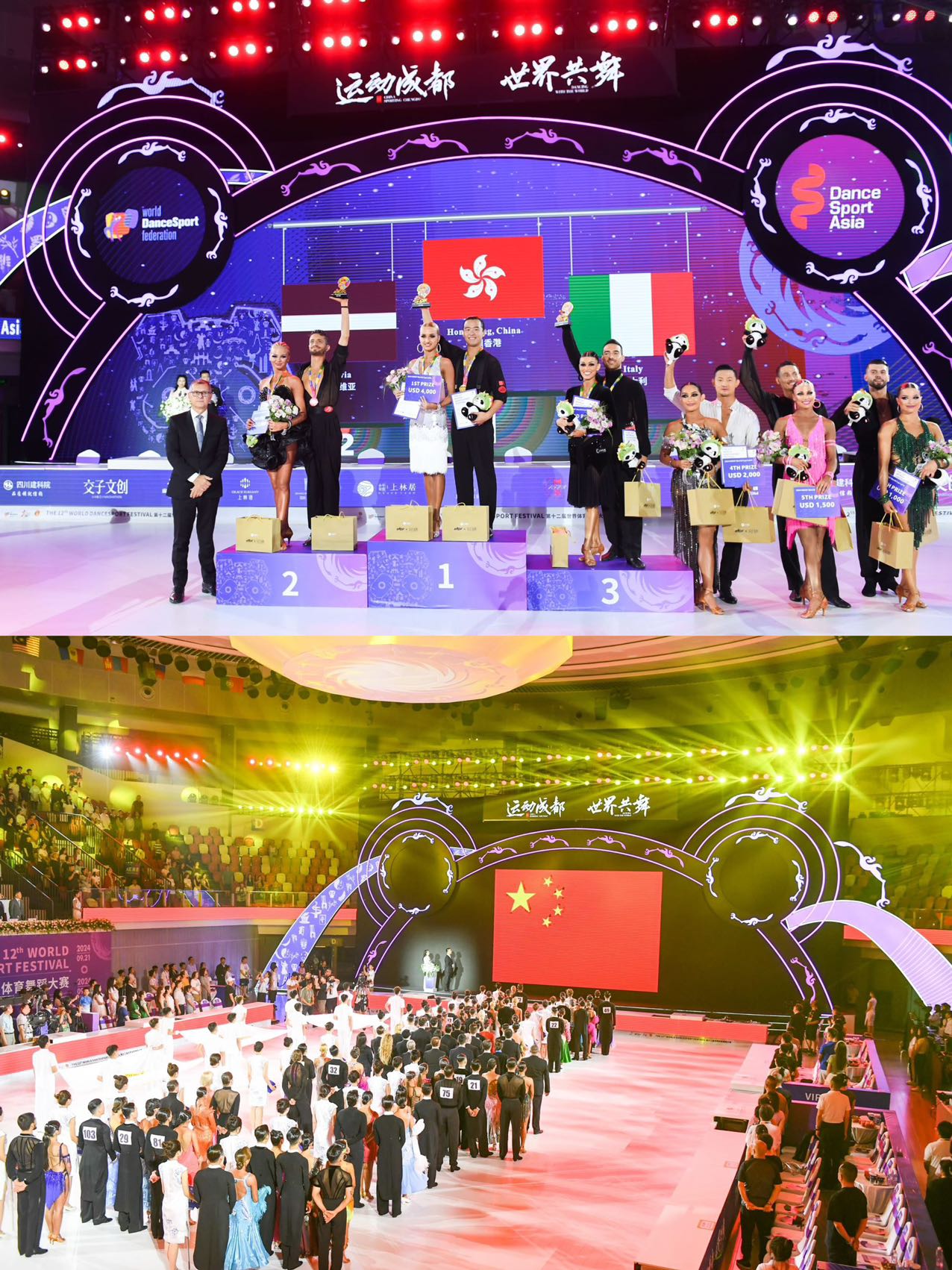 开云体育平台APP-&quot;比赛精彩瞬间合集：视觉盛宴不断&quot;