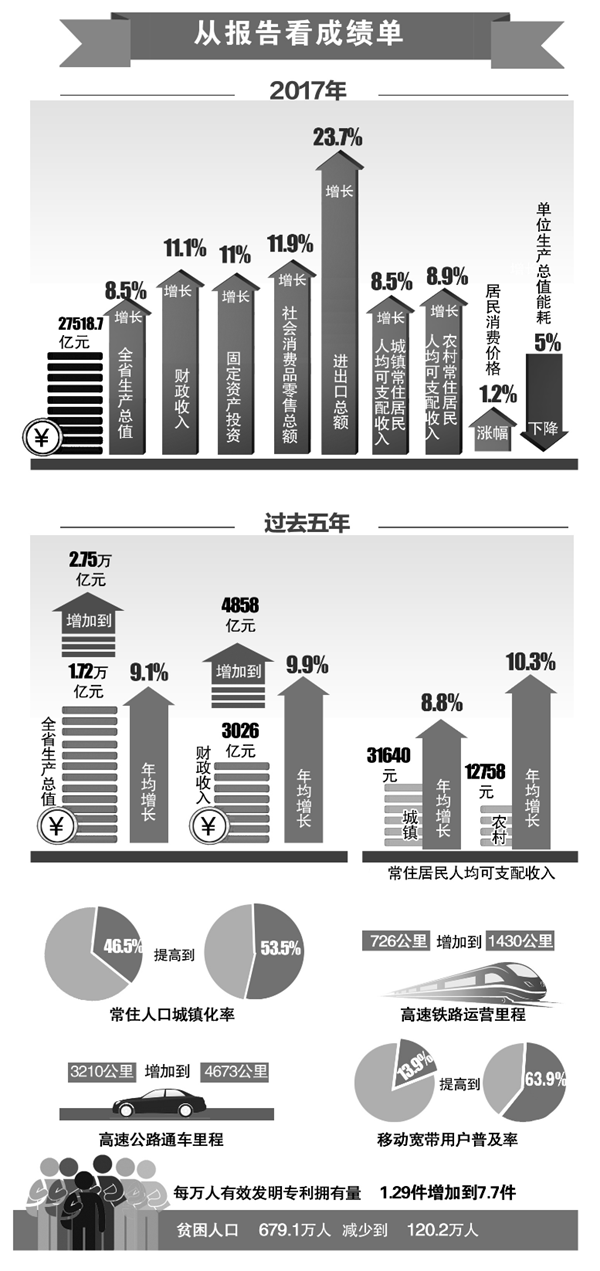 开云体育博彩-赛事结语：展望未来台球的发展蓝图