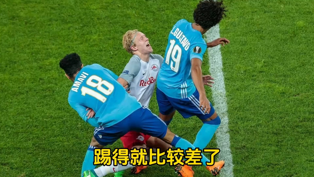 Kysports-包含法甲赛中精彩瞬间，赛后评论热烈的词条